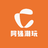 阿强潮玩