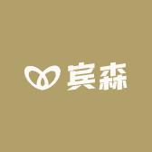 宾森潮牌