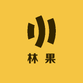 林果鲜仓