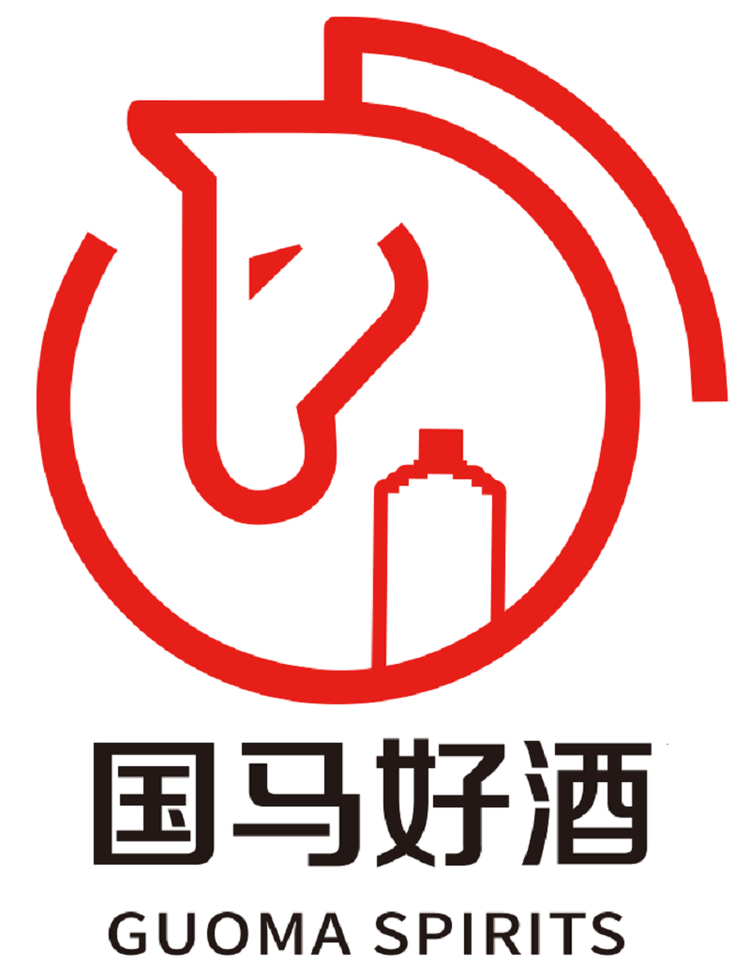 国马酒类专营店