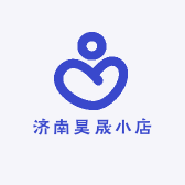 济南昊晟小店