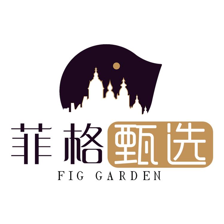 菲格甄选