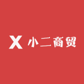 贰贰商贸