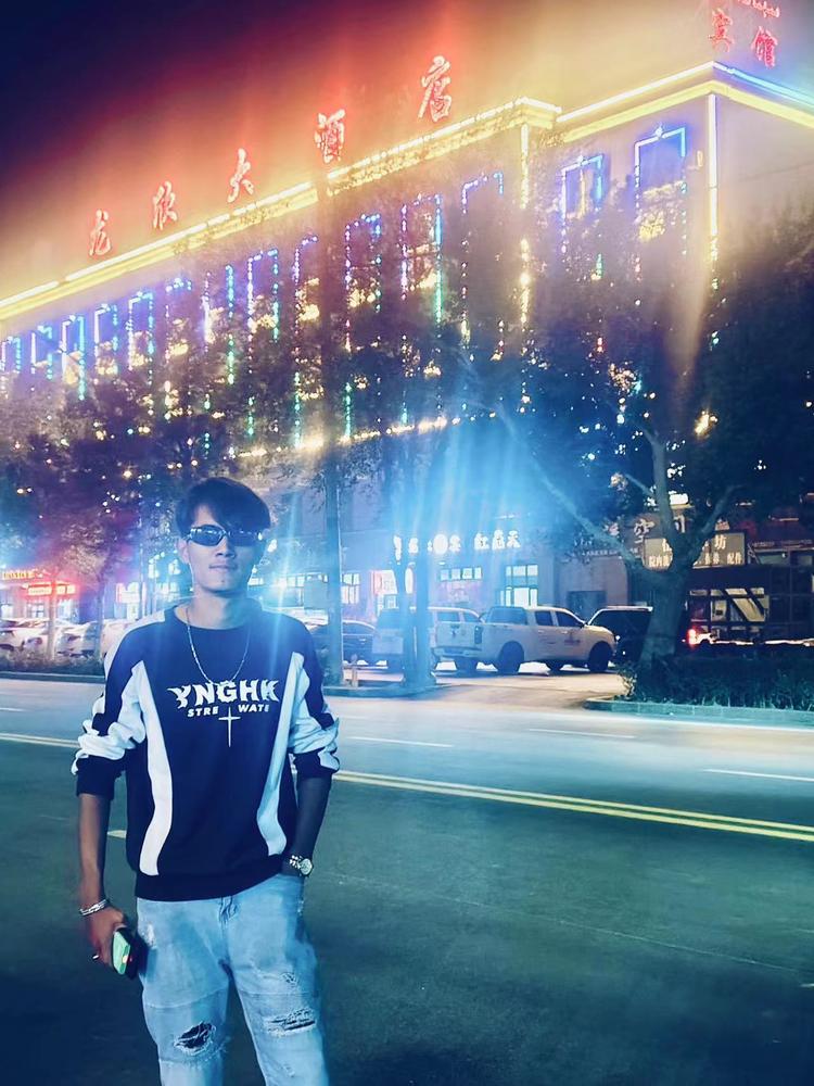 岳普湖生活用品店