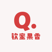 钦蜜水果园