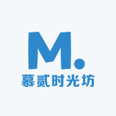 慕贰时光坊