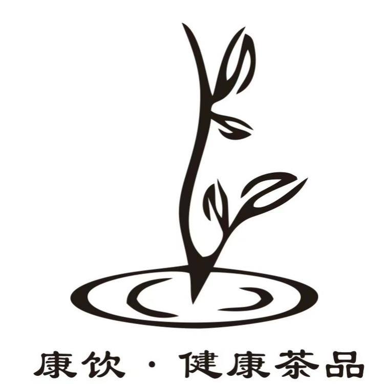 雅安康饮花茶特色店