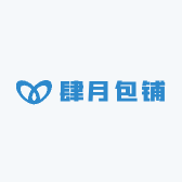 肆月包铺