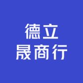 简心玥饰品