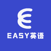 EASY英语