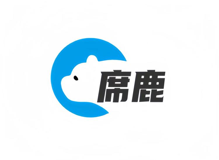 席鹿泉州迈恒贸易有限公司女装专卖店