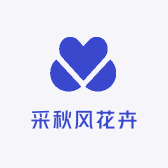 沭阳采秋风花卉经营部