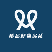 精品好物品质