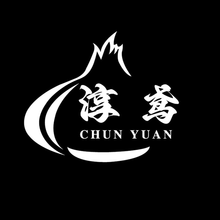 淳鸢特产美食