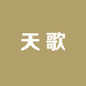 天歌狮头鹅小宠