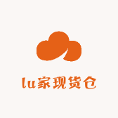 lu家现货仓