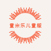 童米乐儿童服饰供货店