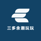 三多余潮玩玩