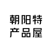 朝阳特产品屋