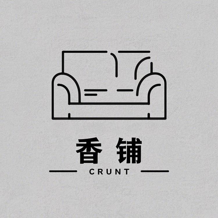 香香好货小铺