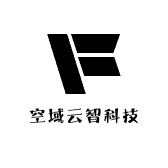 空域云智科技
