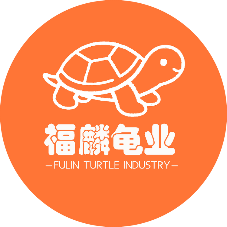 福麟龟宠优品小铺