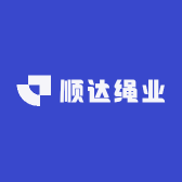 顺达绳业