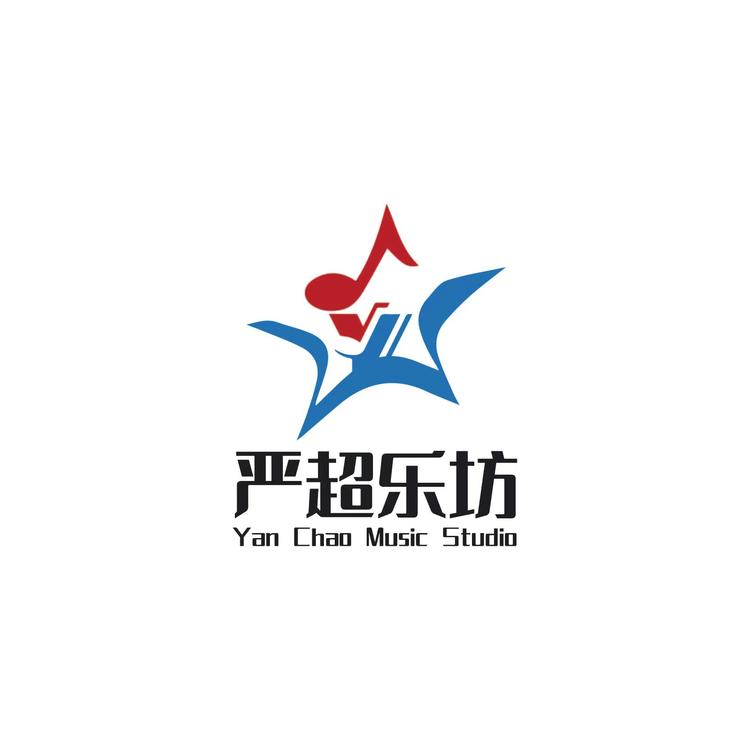 严超乐坊