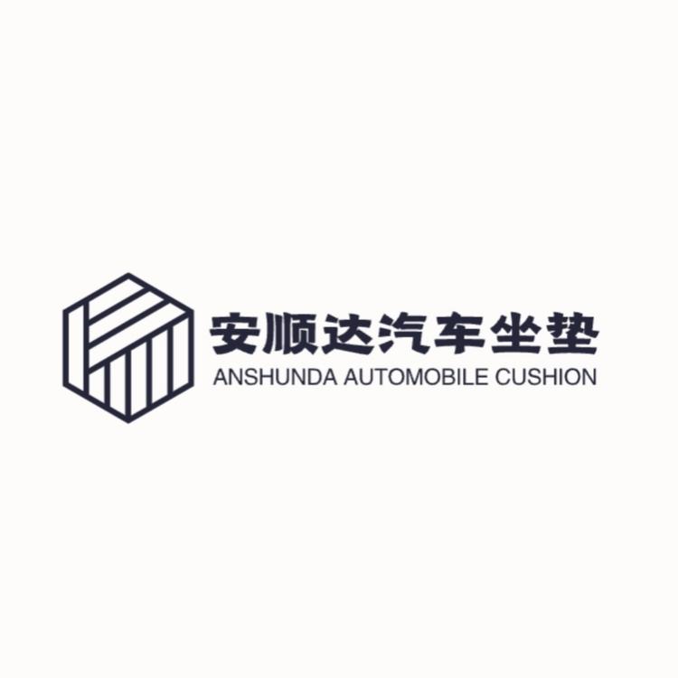 安顺达小店个体店