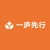 一庐先行