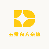 玉黍良人杂粮