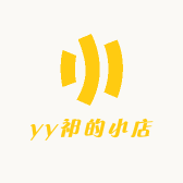 yy祁的小店