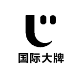PASSION国际大牌