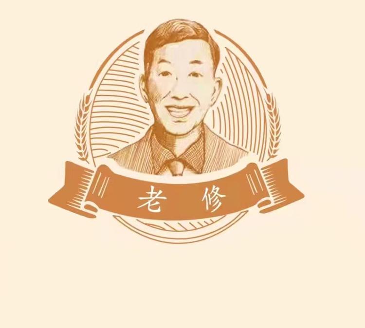 天柱山糯米原汁封缸酒