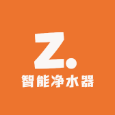 鲁尼恩净水器