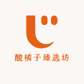 酸橘子臻选坊