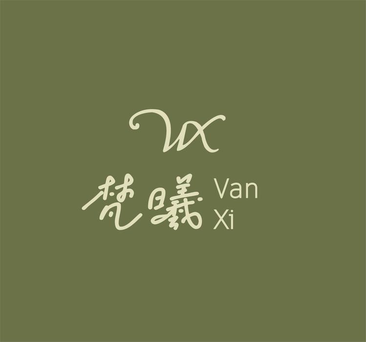 梵曦Vanxi