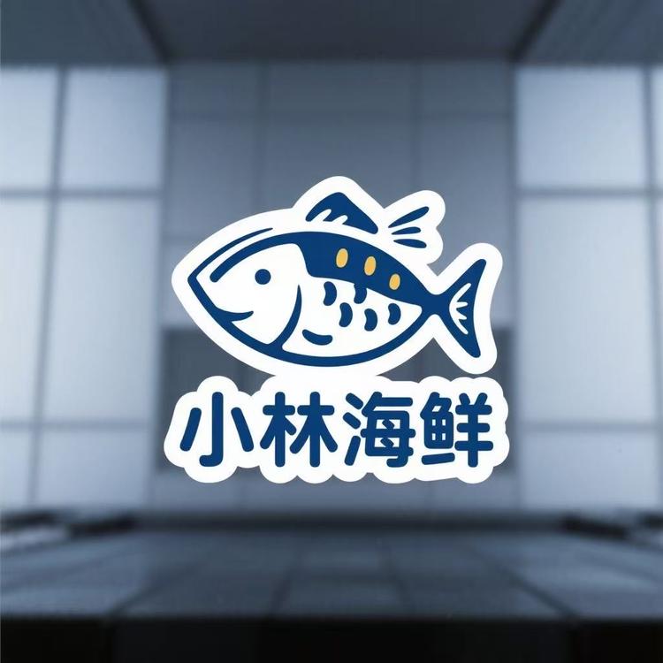 小林生鲜优选