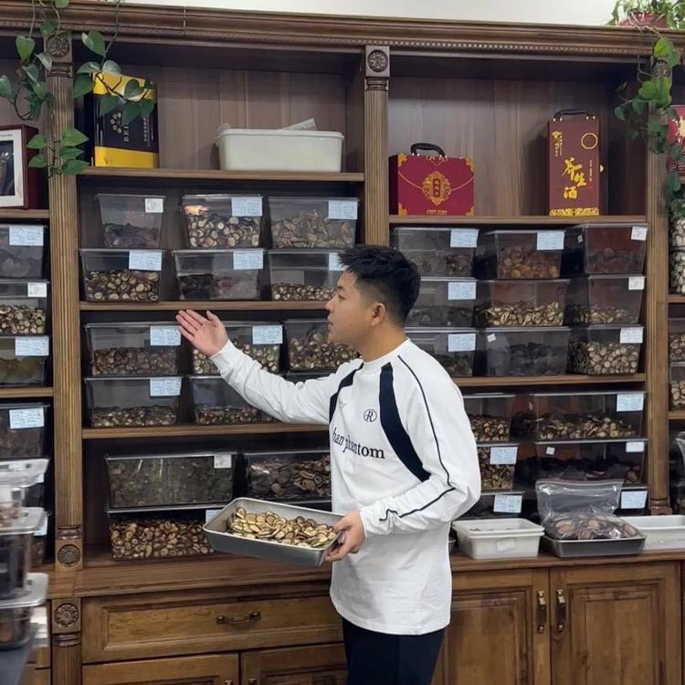 金祥鹿业养生滋补店