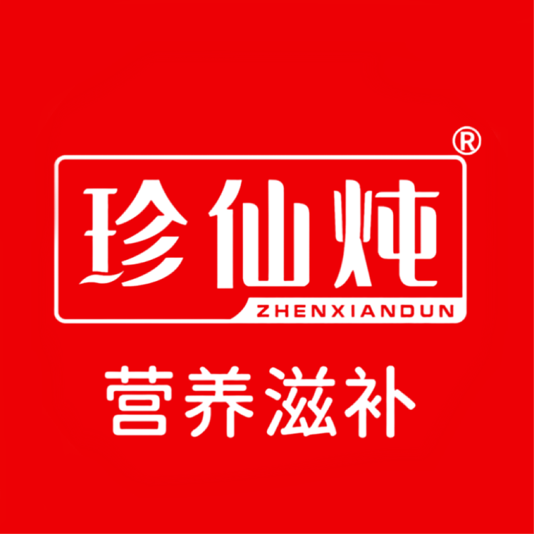 珍仙炖滋补营养旗舰店