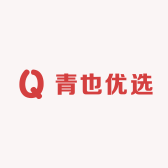 青也优选