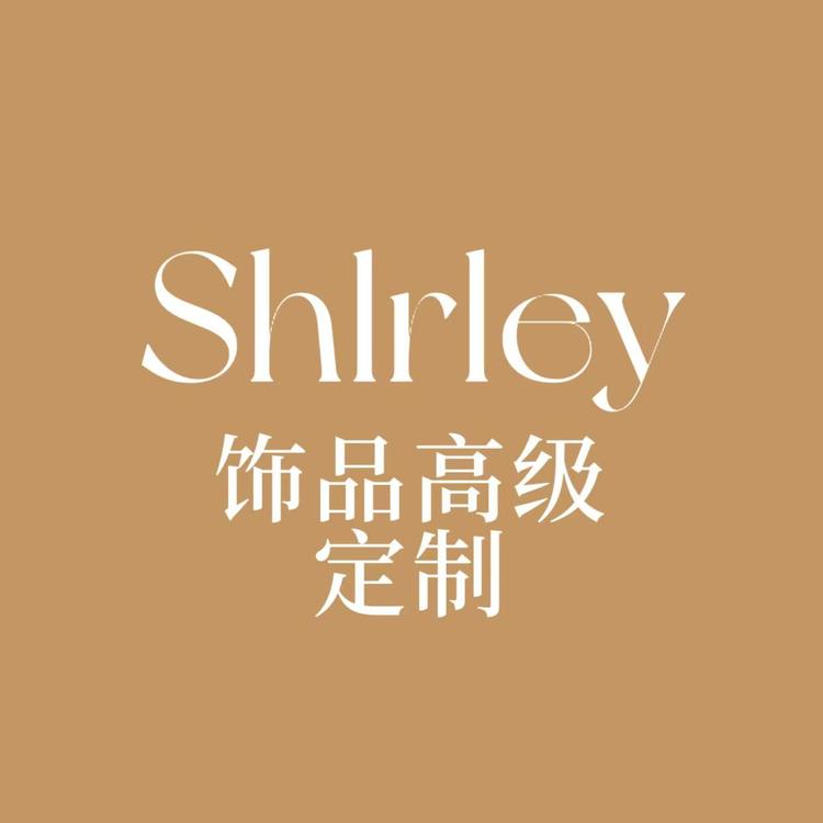 雪梨饰品高级定制