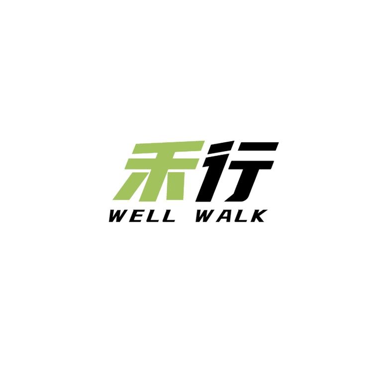 禾行随身椅