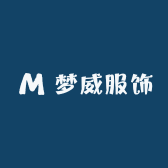 梦威服饰工作室
