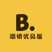 灞桥优品屋