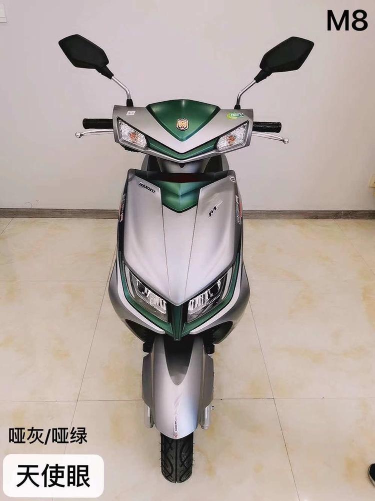 行云车品