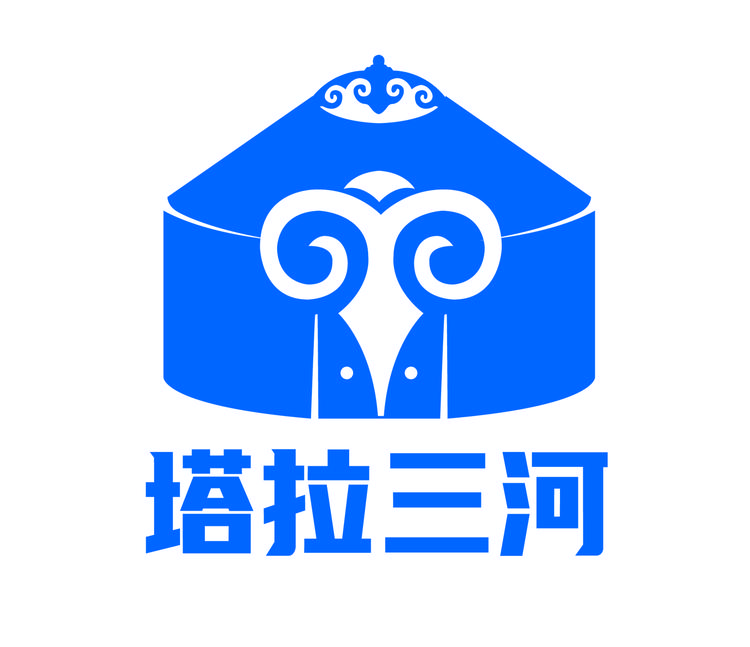塔拉三河牛羊肉