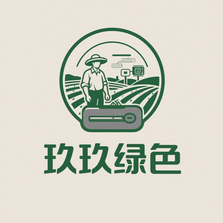 广西玖玖绿色农业