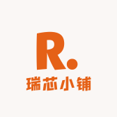 瑞芯小铺