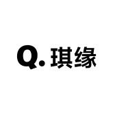 琪缘严选